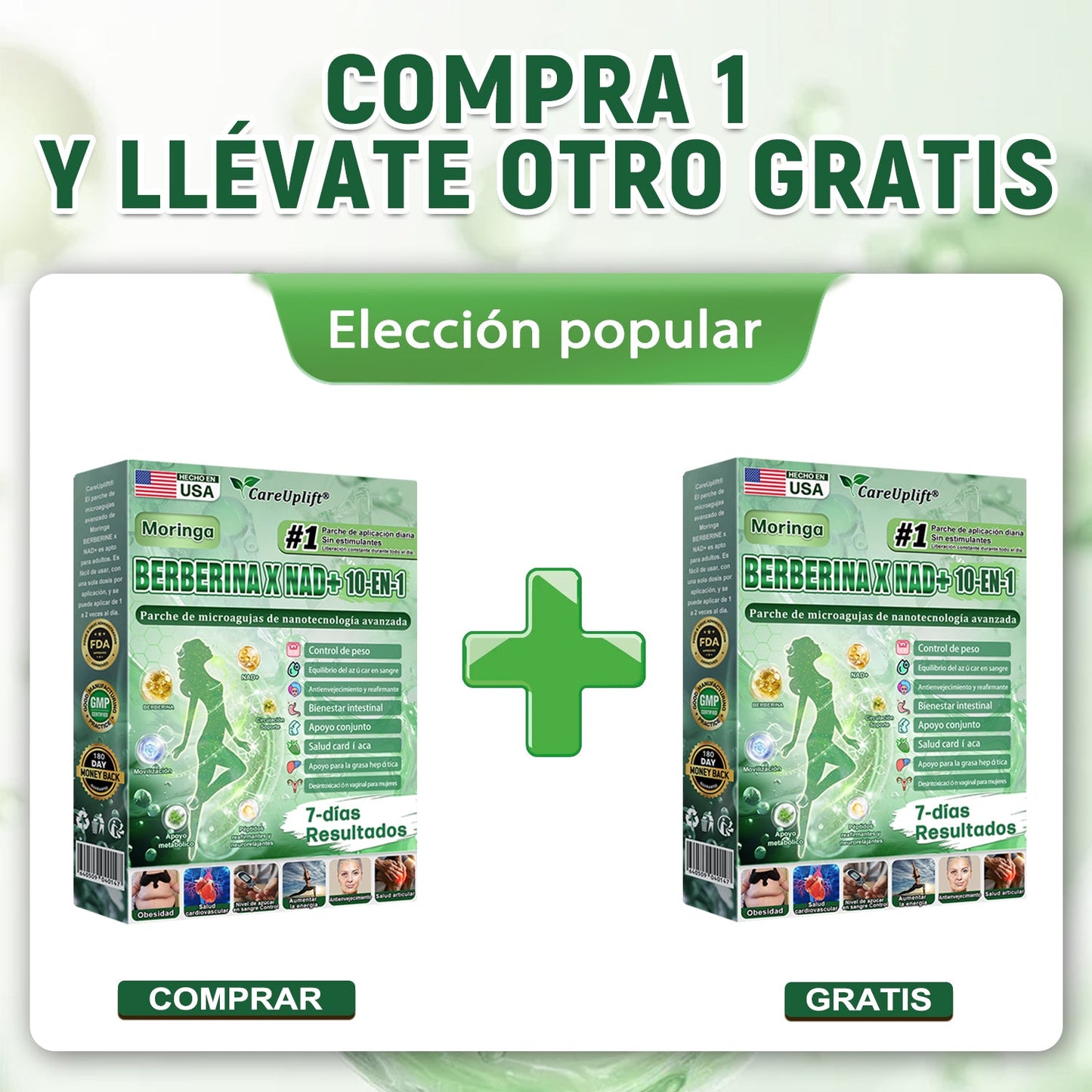 𝐂𝐚𝐫𝐞𝐔𝐩𝐥𝐢𝐟𝐭® 𝑴𝒐𝒓𝒊𝒏𝒈𝒂 & 𝑩𝒆𝒓𝒃𝒆𝒓𝒊𝒏𝒆 𝟏𝟎-𝐈𝐍-𝟏 𝐀𝐝𝐯𝐚𝐧𝐜𝐞𝐝 𝐍𝐚𝐧𝐨 𝐌𝐢𝐜𝐫𝐨𝐧𝐞𝐞𝐝𝐥𝐞 𝐏𝐚𝐭𝐜𝐡